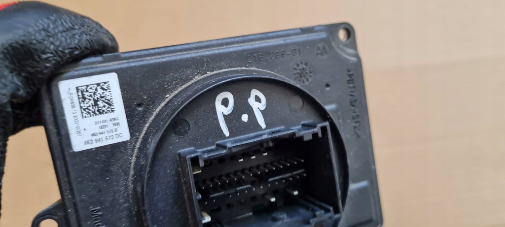 фото №7, A6 c8 4k модуль блок управления света led 4k0941572dc vw audi a7 4k