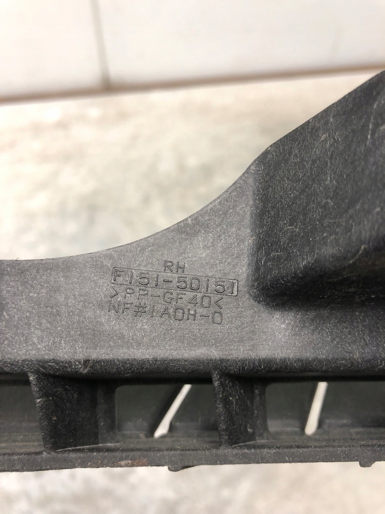 фото №4, Напрямна лампи правий перед mazda rx-8 rx8 f151-50151