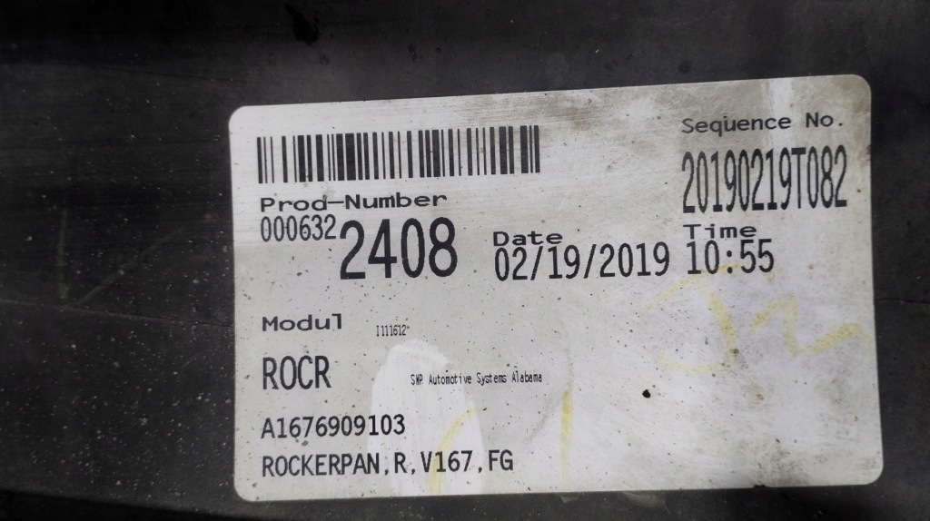 Молдинг поріг права mercedes gle 2 ii 167 19- suv в Україні