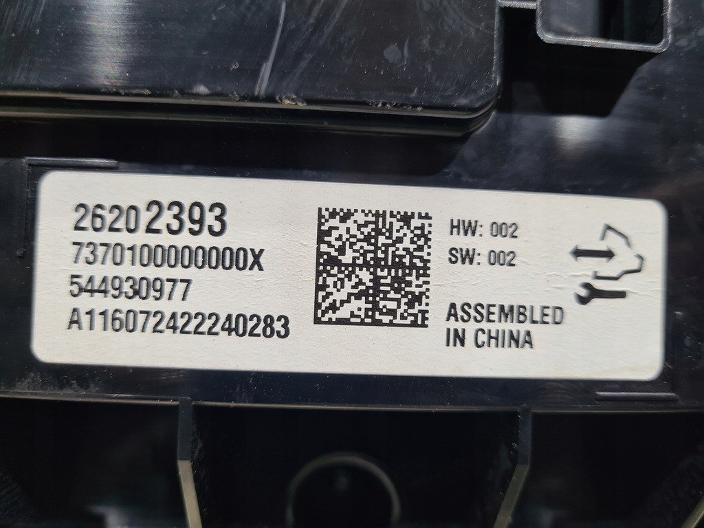 фото №7, Дисплей панель радіо opel insignia a lift