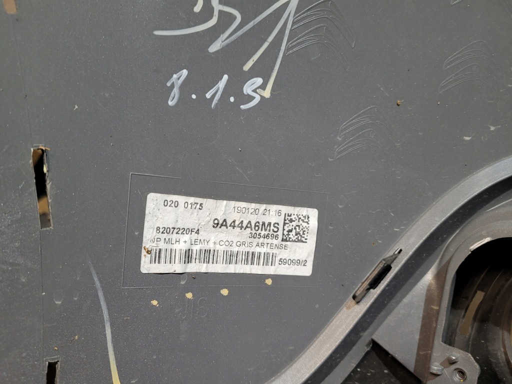 фото №14, Бампер перед передний citroen c3 iii 3 2016 + решётки + направляющие полный