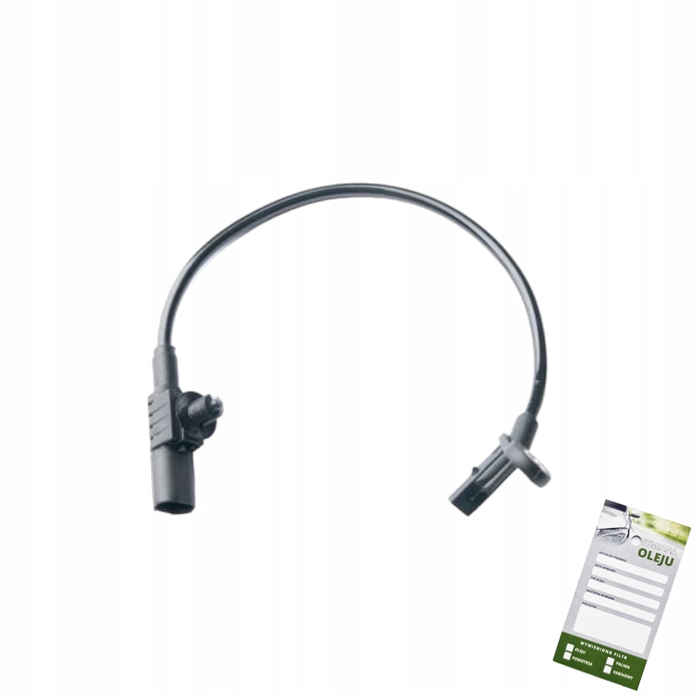фото №1, Датчик abs mercedes m-klasa w164 r w251 gl x164