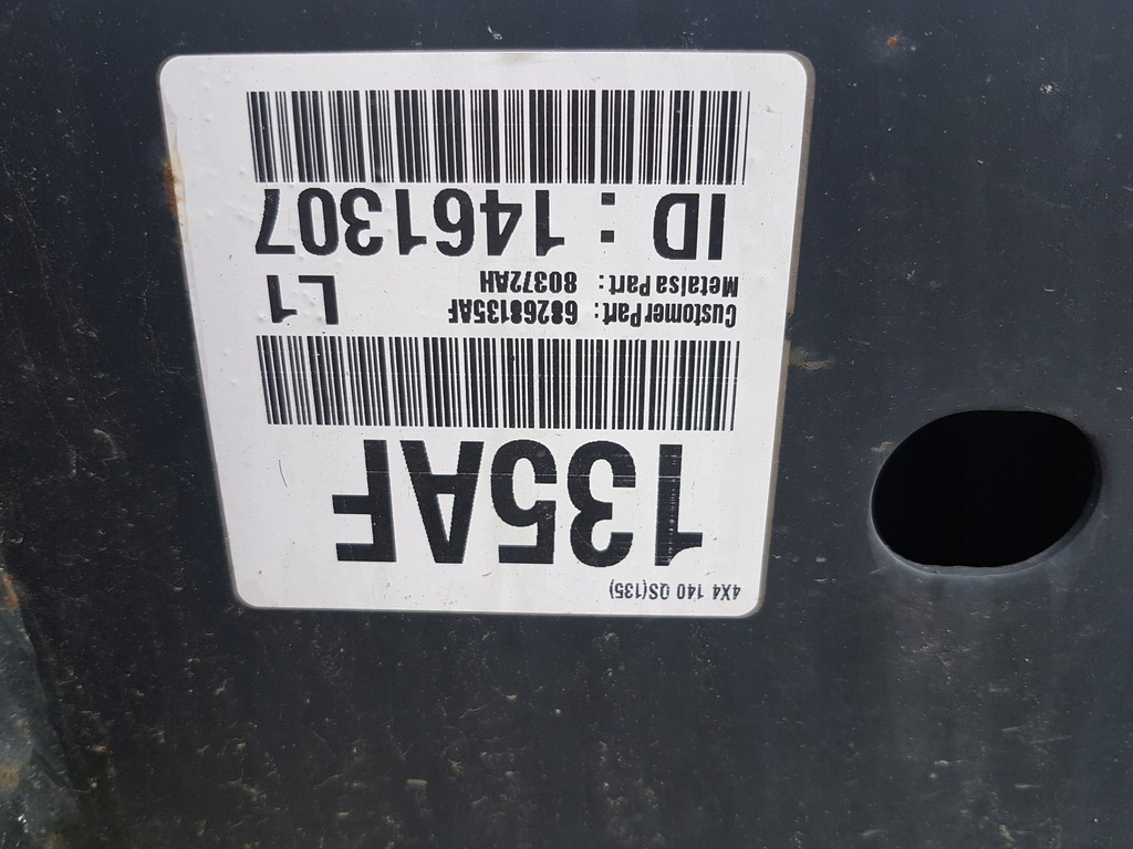 фото №8, Dodge ram 13- рама опорный 4x4 5.7 usa quad cab