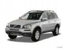 фото №9, Обшивка багажника левый volvo xc90 2.9 bt 2003