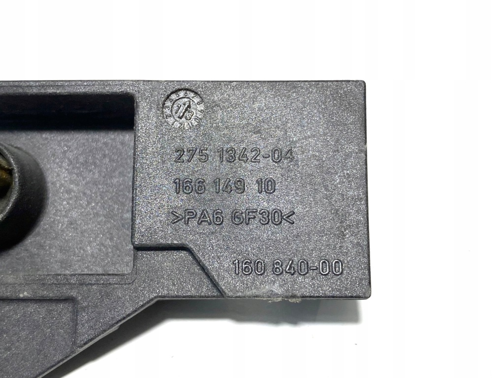 Тримач  радіатора води mini r55 r59 r61 2751342 правий Доставка