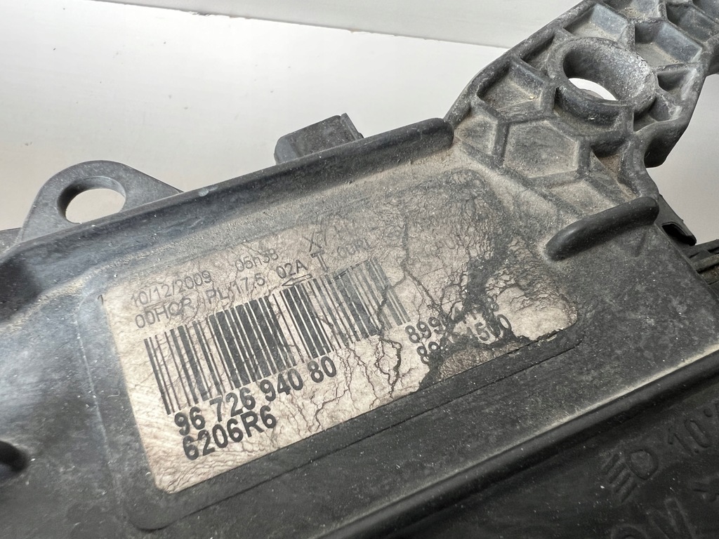 фото №9, Лампа передняя правая citroen c5 iii обычная 9672694080