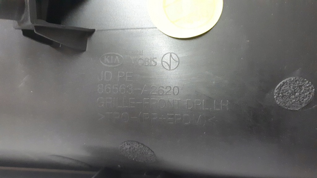 фото №6, Решітка радіатора заглушка решітка бампера kia ceed ii fl l+p