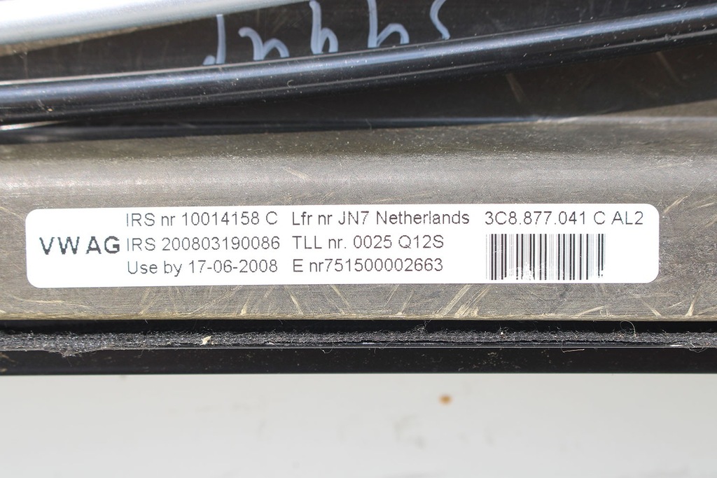 фото №10, Vw passat cc люк дах скляний solar 3c8877041c 3c8877021 3c8877051 3