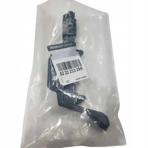 фото №4, Правый кронштейн направляющая бампера renault kadjar перед