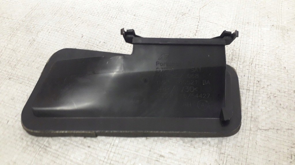 фото №5, Воздуховод воздуха vw sharan 7m3857068