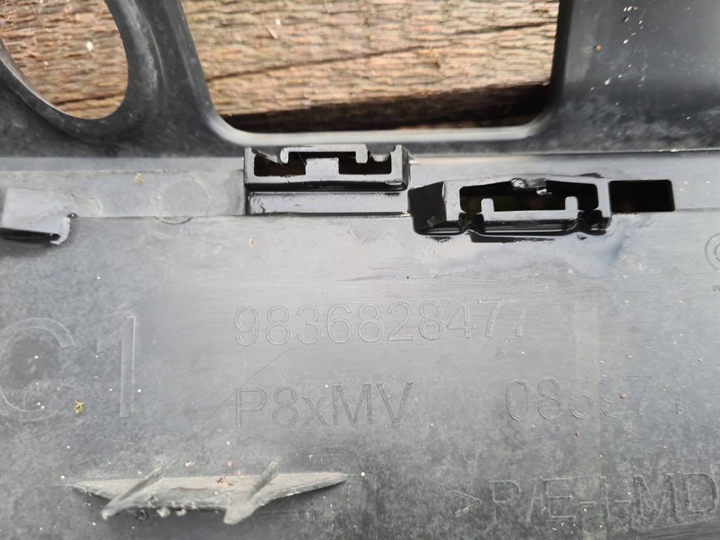 фото №7, Peugeot 3008 ii 5008 ii каркас pod решётка радиатора 9836828477