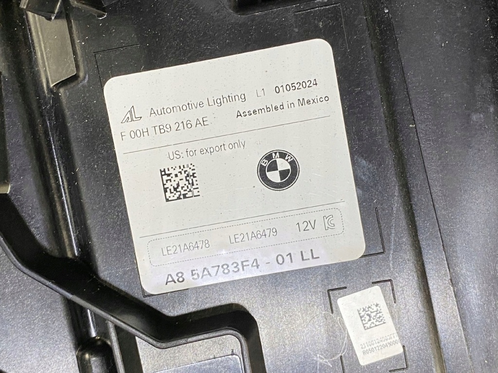 Bmw x5 g05 lci рестайлинг  фара led левая перед 5a783f4 Киев
