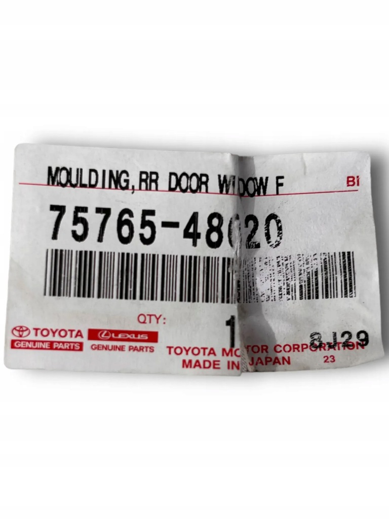 фото №4, Lexus rx 450h молдинг дверь правый задняя 7576548020