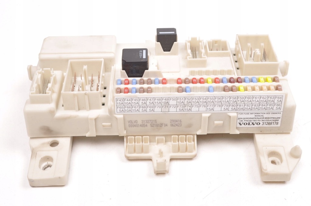 фото №1, Aston martin vantage коробка модуль bsi 31268178 31327215