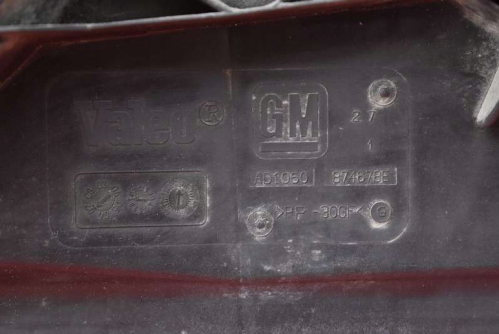 Вентилятор 874678e saab 9-3 93 2 ii 1.9 tid 150 km 07-11 Цена