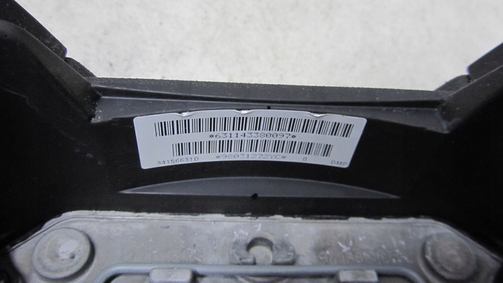 фото №10, Citroen c4 cactus воздуховод мультифункция 14-