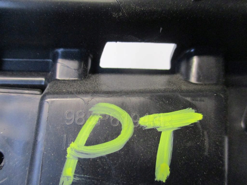 фото №4, Направляющая бампера правый задняя renault scenic iv