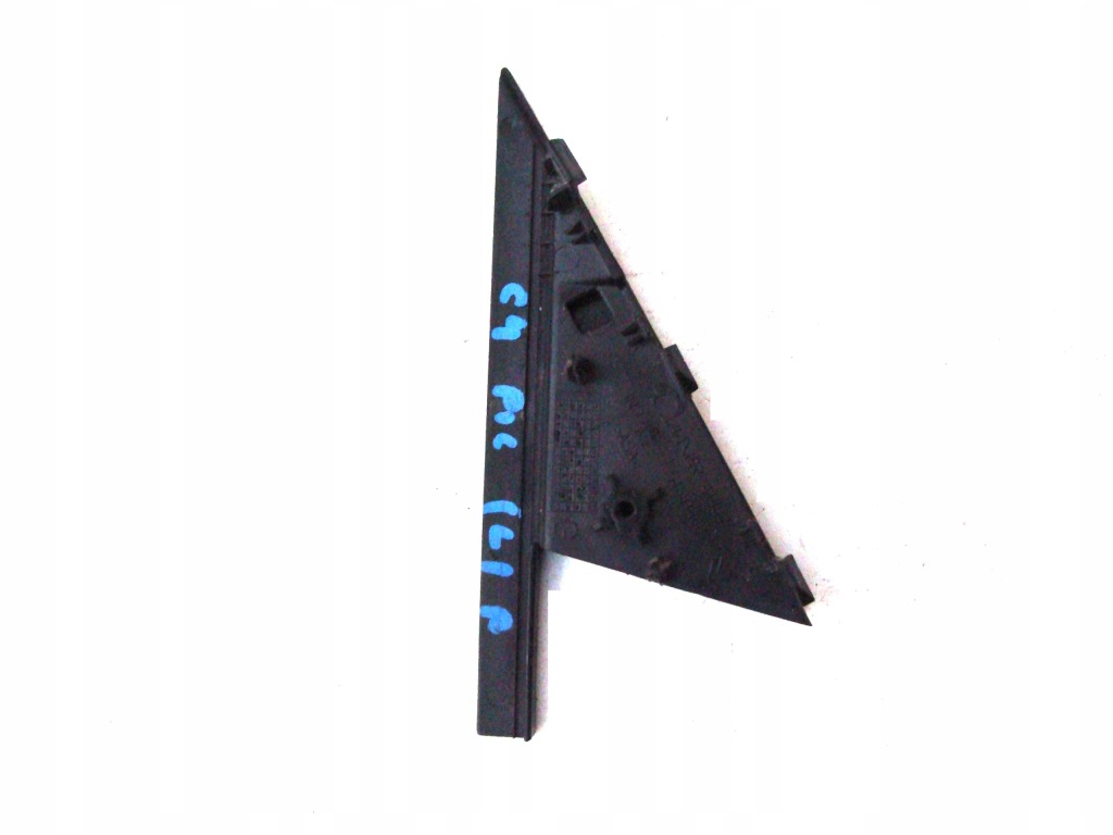 фото №2, Заглушка двері лівий перед citroen c4 picasso i