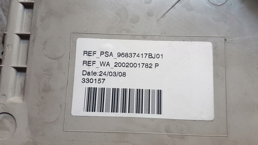 фото №3, Citroen c4 grand picasso козырьки шторка 96837417bj