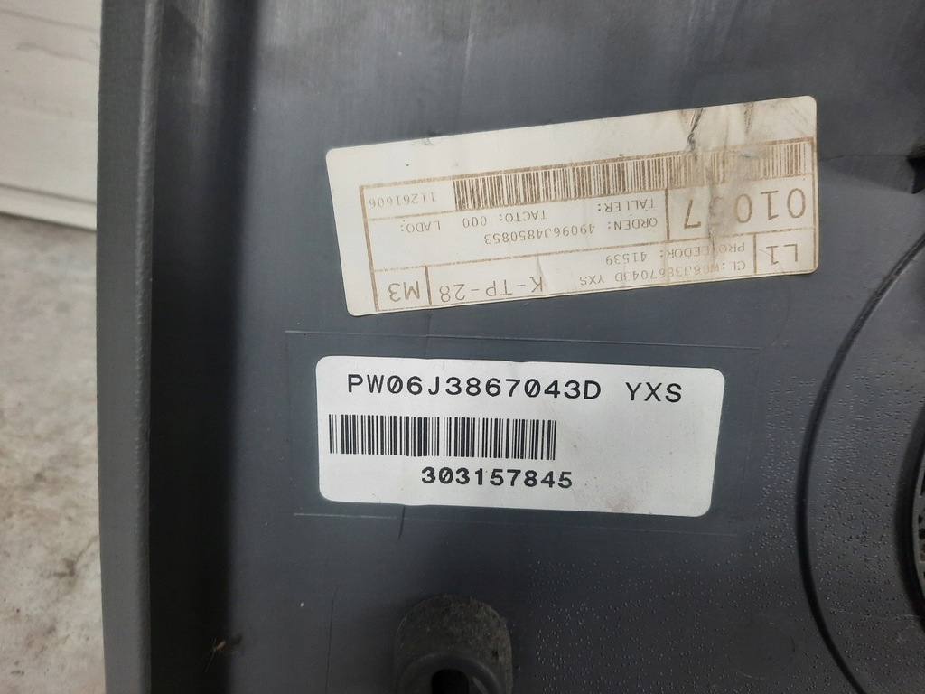 фото №7, Seat ibiza iv 6j 3d обшивка левый задняя задний