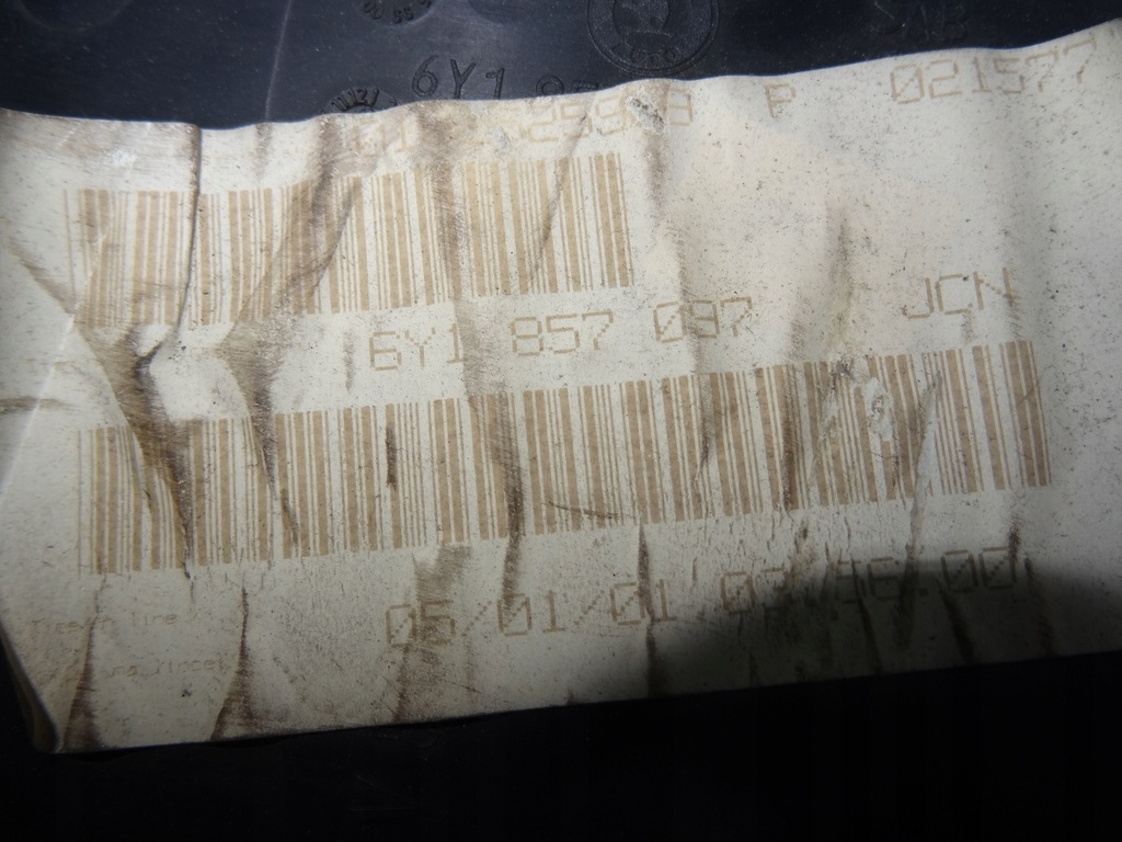 фото №5, Fabia i бардачок пассажира