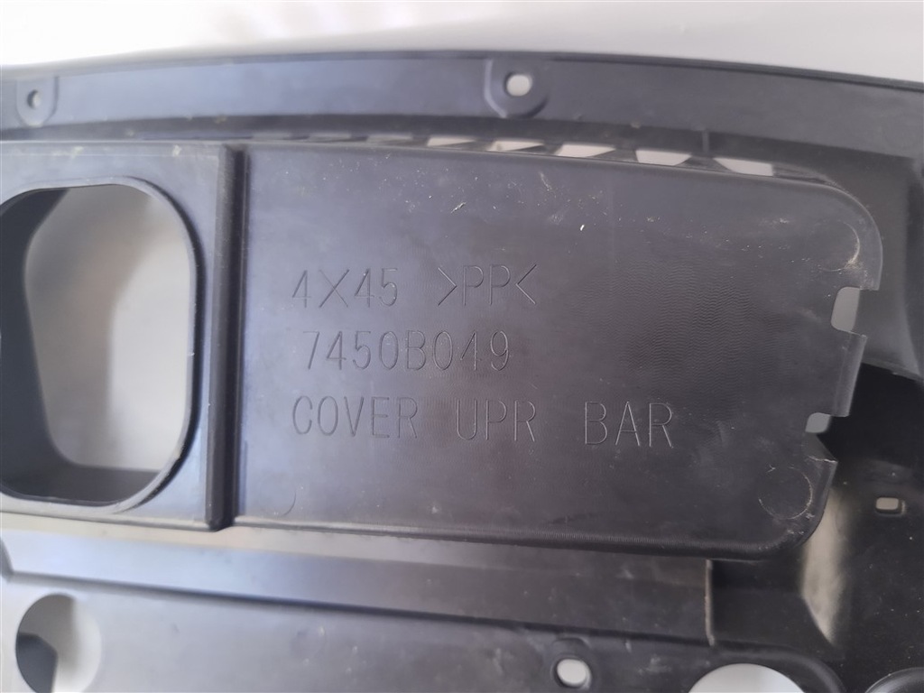 фото №8, Защита поперечина усиление mitsubishi eclipse cross