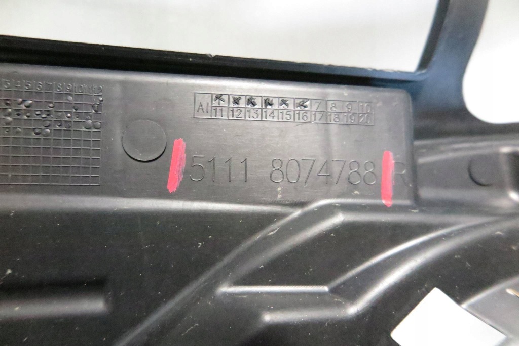 фото №10, Направляющая кронштейн бампера правое правый перед передний bmw 8 g16 8074788