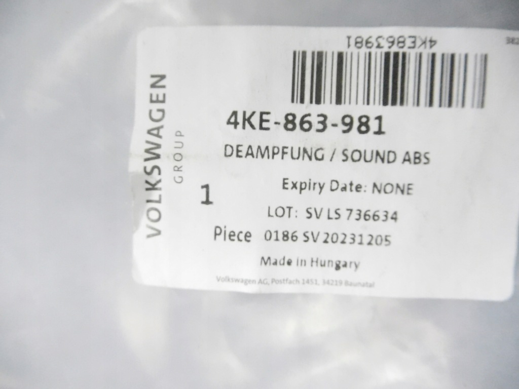 Sound абсорбер дверь задняя audi e-tron оригинальный номер 4ke863981 Недорого