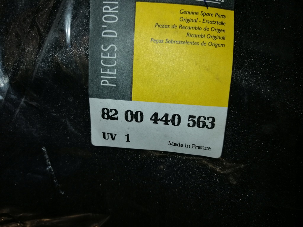 фото №3, Renault espace iv шумоізоляція двері