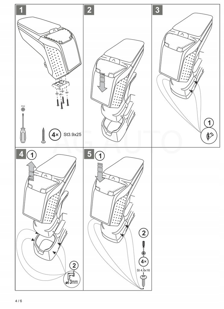 фото №2, Подлокотник arm2 opel karl, 2015- ,bx