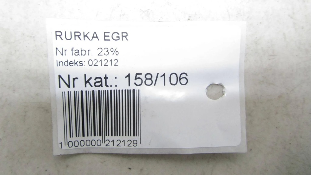 фото №4, Honda cr-v iv 1.6 трубка труба egr 12-16