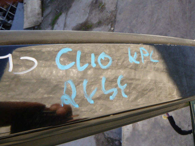 фото №10, Renault clio iv дверь правый задняя