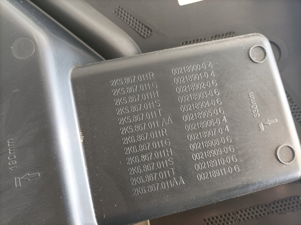 фото №14, Vw caddy iv 2k0 обивка левая перед 2k5867011r