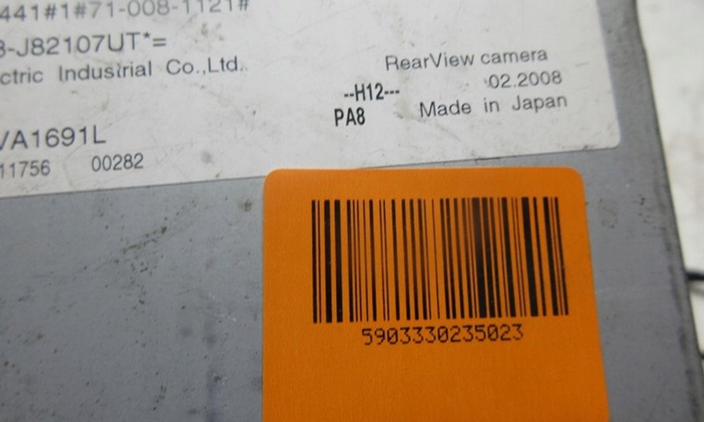 фото №11, Audi a8 d3 накладка камера заднього виду модуль електропроводка 4e0910441