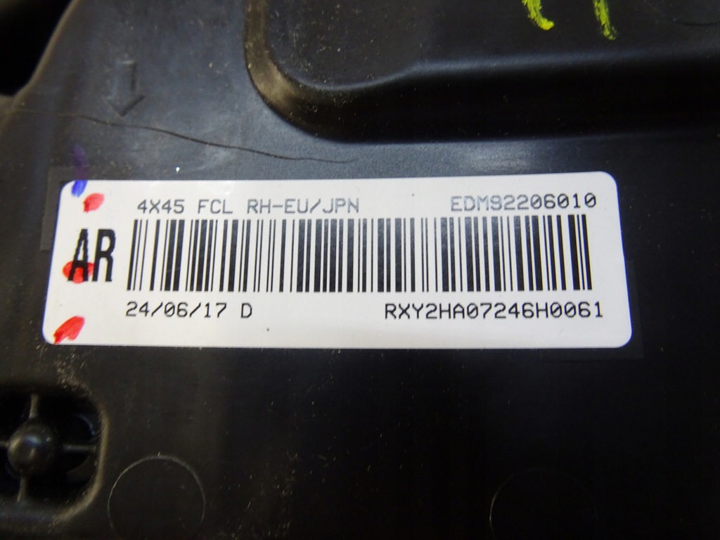 фото №12, Mitsubishi eclipse cross 21-24 lift лампа full led права edm92206010 llu