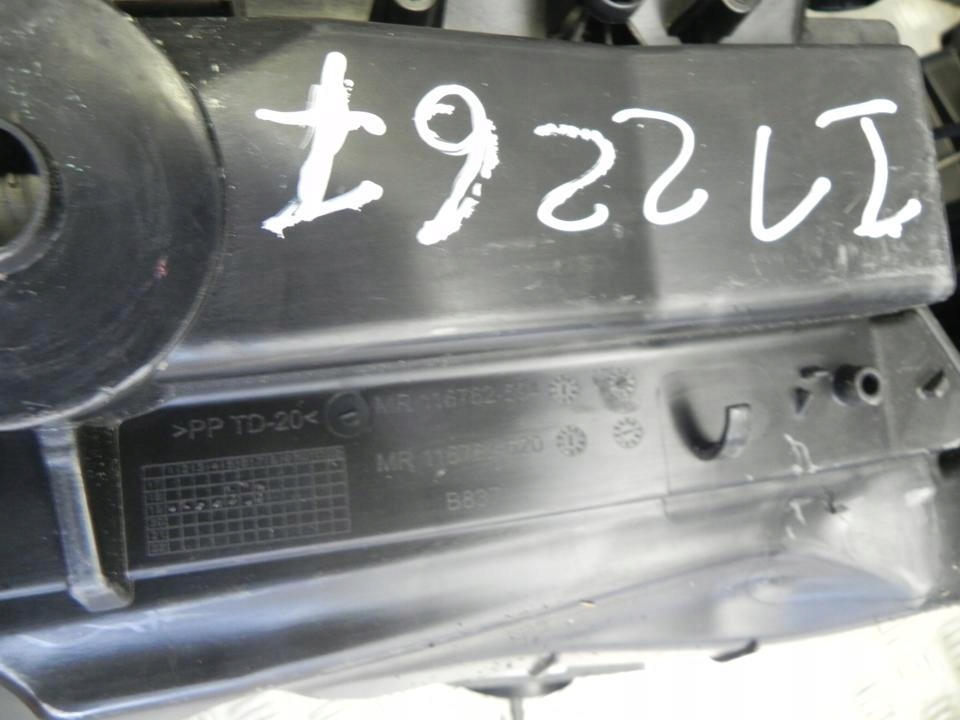 фото №5, Корпус вентилятор maserati levante 2019 mr116762587