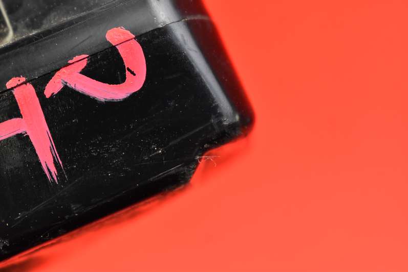 фото №8, Замок дверь правый задняя задний chrysler pacifica 1 i 03-08