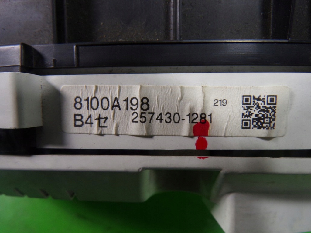 фото №5, Mitsubishi grandis 2.0 did счетчик приборы спидометр 8100a198