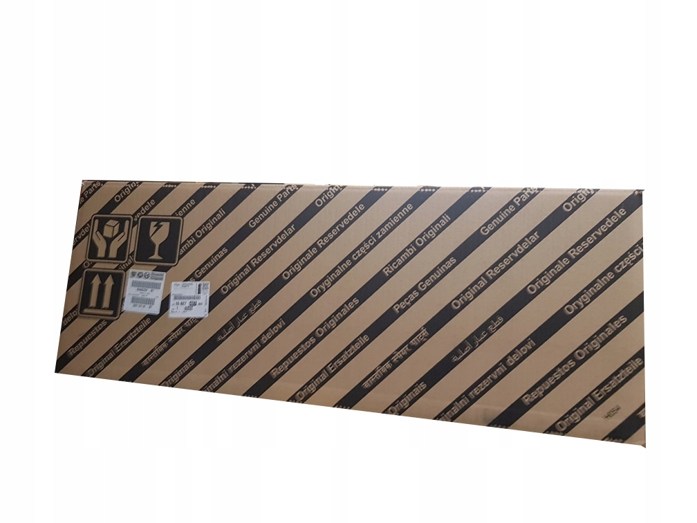 фото №14, Новый оригинальный фара peugeot boxer iii левый чёрный bez led 1682748780