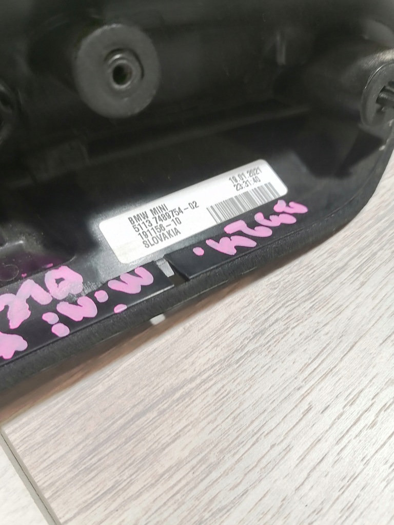 фото №8, Mini f56 f57 накладка кришка багажника задня 7489754