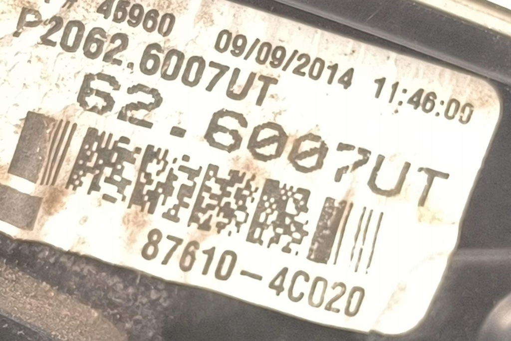 фото №8, Дзеркало ліва kia optima 876104c020 2.0l бензиновий 204kw 2013