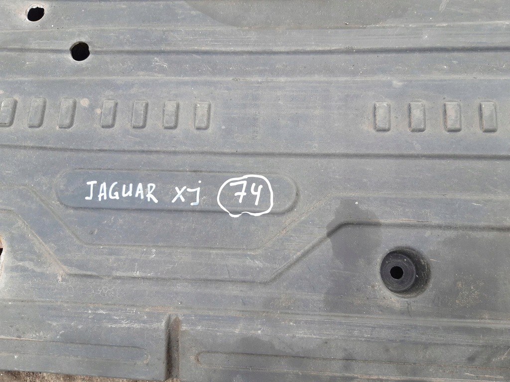 фото №11, Захист підвіска ліва 4w93-112c29-af jaguar xj x351