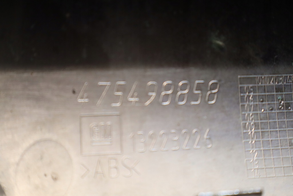 фото №8, Решітка радіатора решітка радіатора opel corsa d