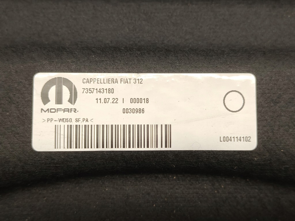 фото №5, Fiat 500 lift полка задняя багажника оригинал 2015-