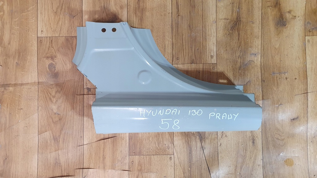 фото №1, Hyundai i30 2 ii 2012-2017 порог правый