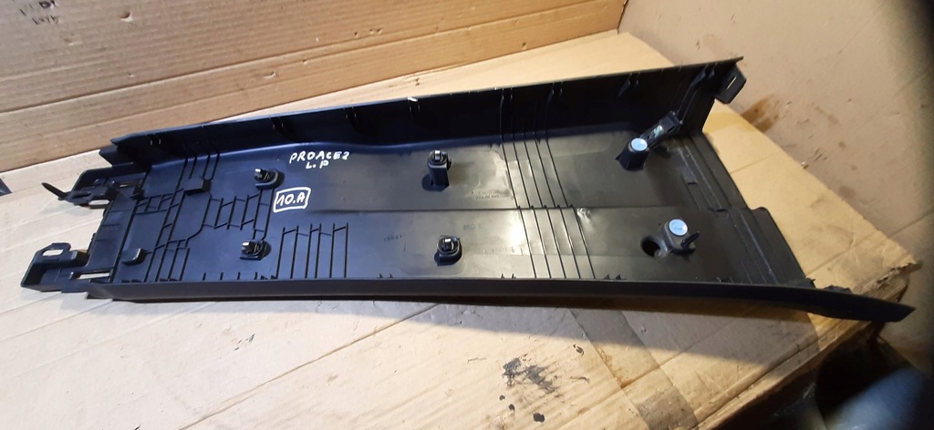 фото №6, Защита стойка левая toyota proace ii 9810604877