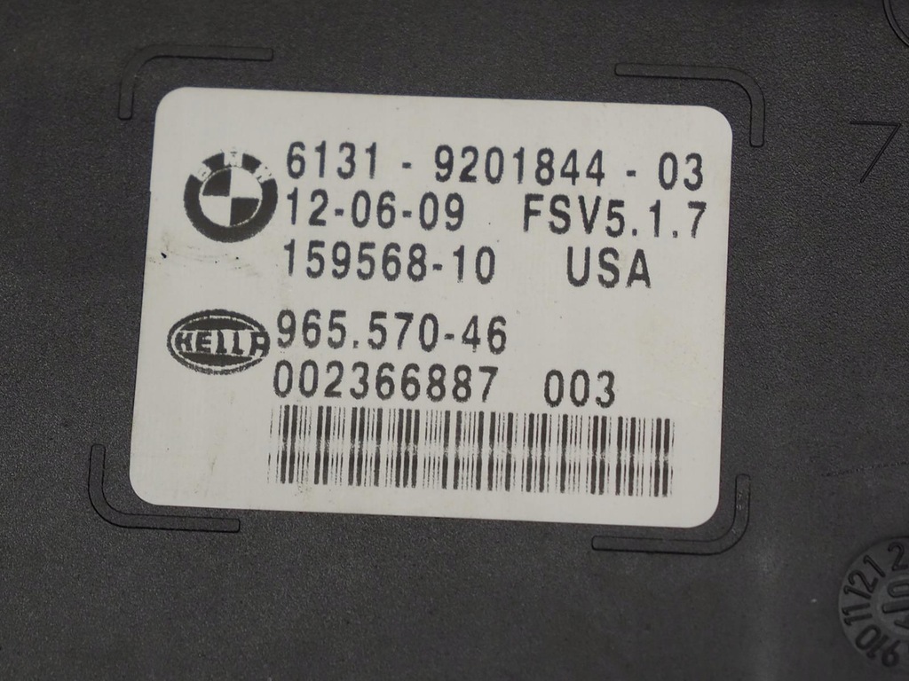 фото №16, Центр управление крыша bmw x5 x6 e70 e71 e72