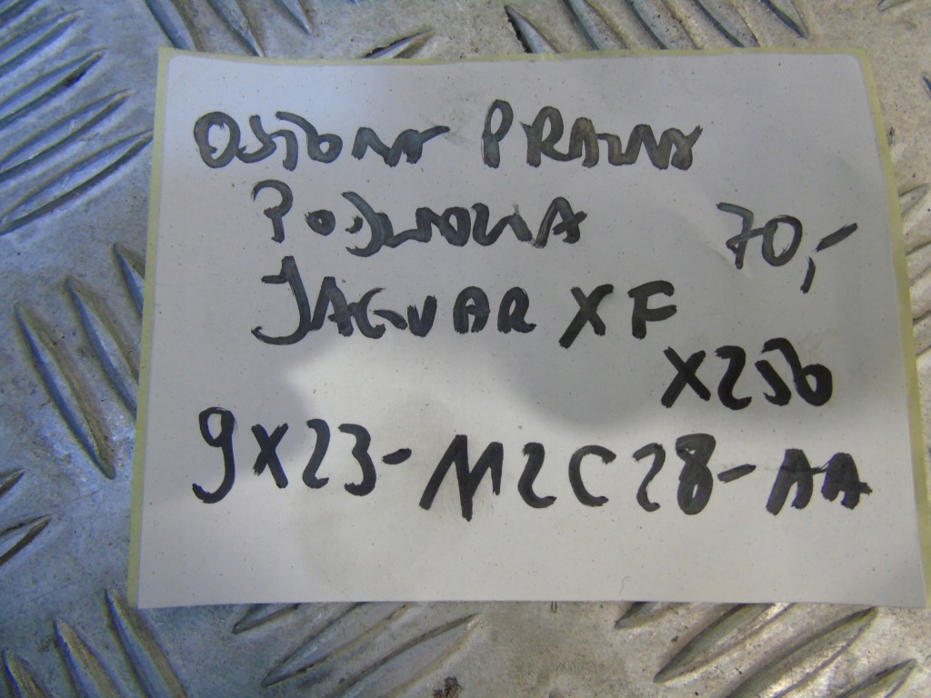 фото №4, Idealna защита подвеска правая jaguar xf x250 1