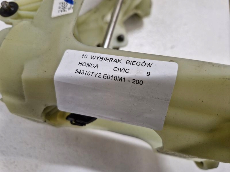 фото №11, Honda civic 9 ix 2.2 i-dtec выборщик переключения передач тросы 6b 54310tv2 e010m1