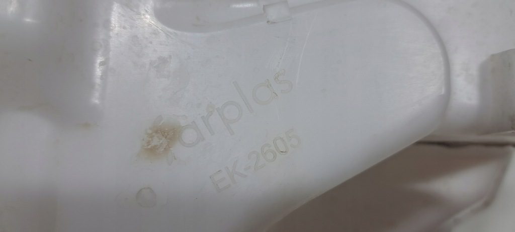 фото №7, Toyota corolla e21 бачок омывателя 85310-02720